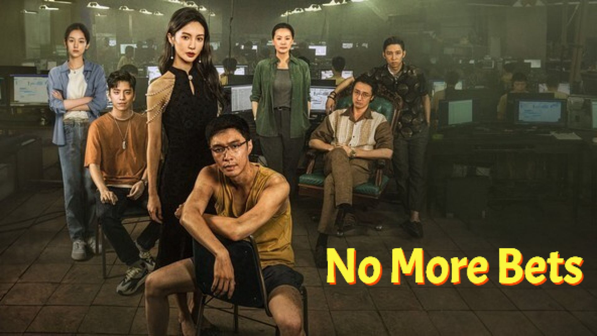 No More Bets (2023) Bangla Dubbed (Unofficial) CAMRip 480p